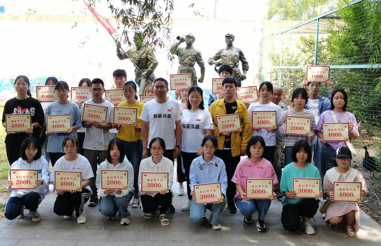 pg电子游戏(官方)最新IOS/安卓版/手机版APP下载