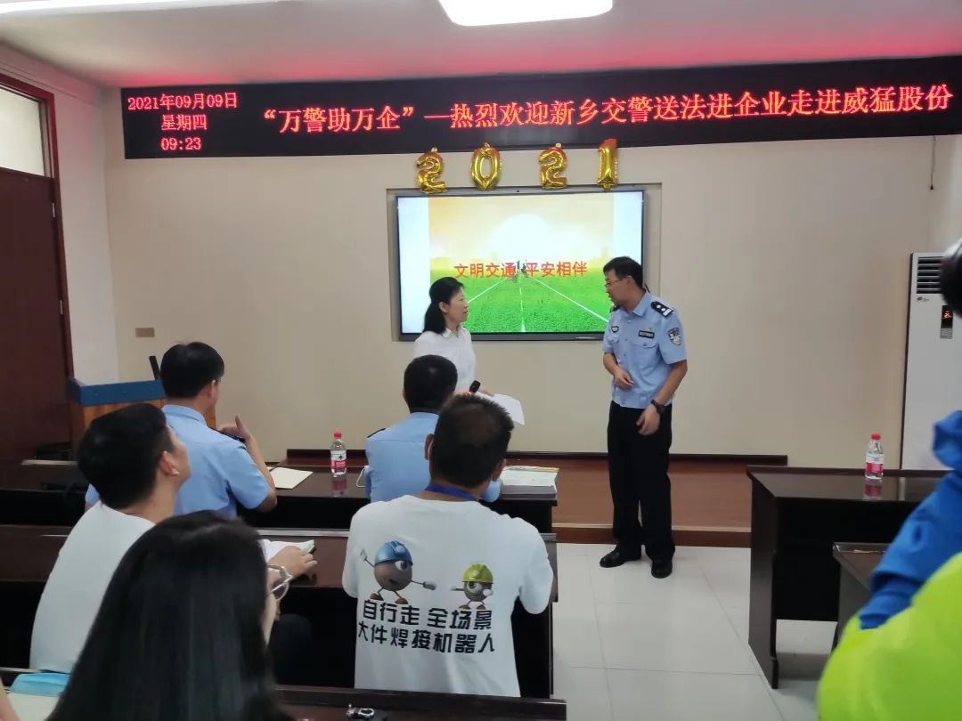 pg电子游戏(官方)最新IOS/安卓版/手机版APP下载