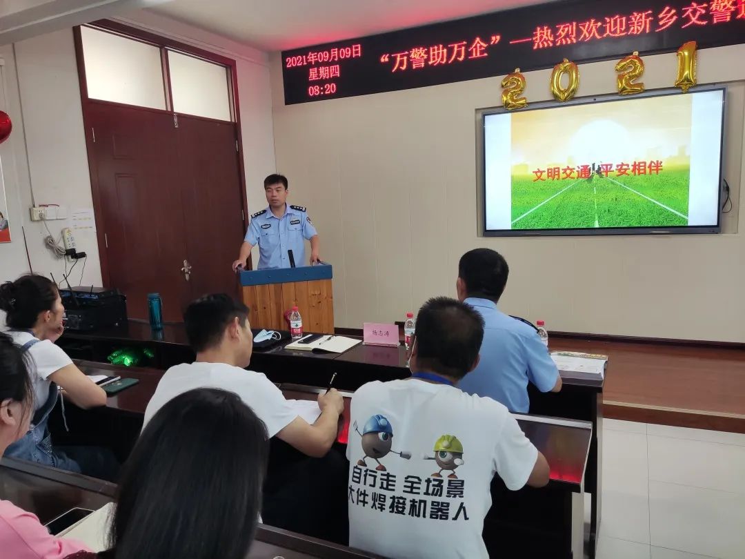 pg电子游戏(官方)最新IOS/安卓版/手机版APP下载