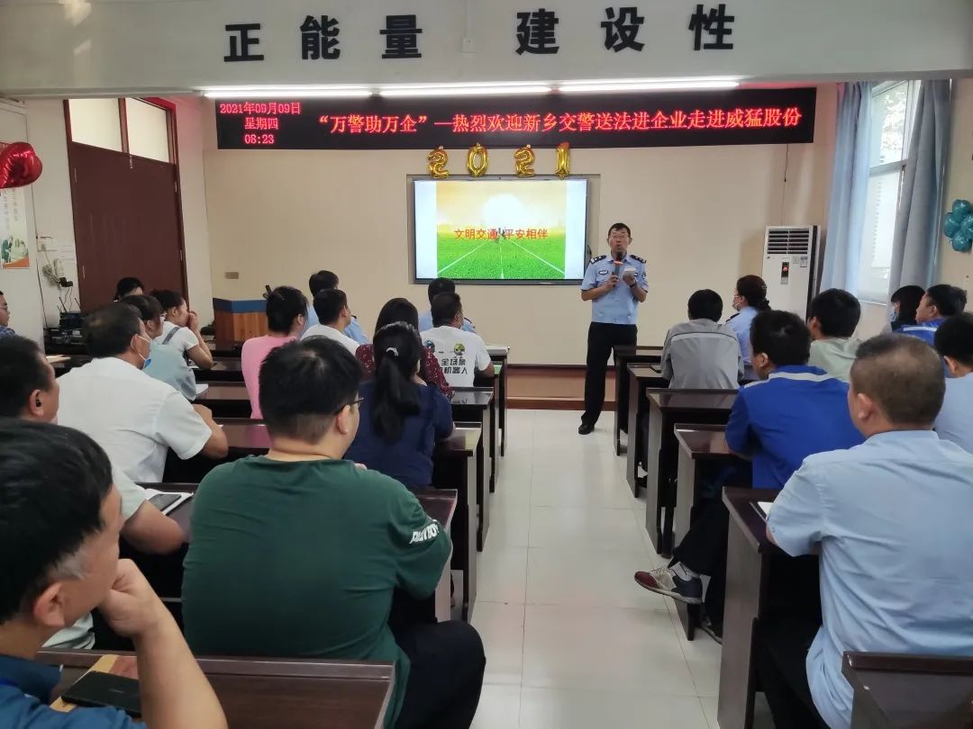 pg电子游戏(官方)最新IOS/安卓版/手机版APP下载