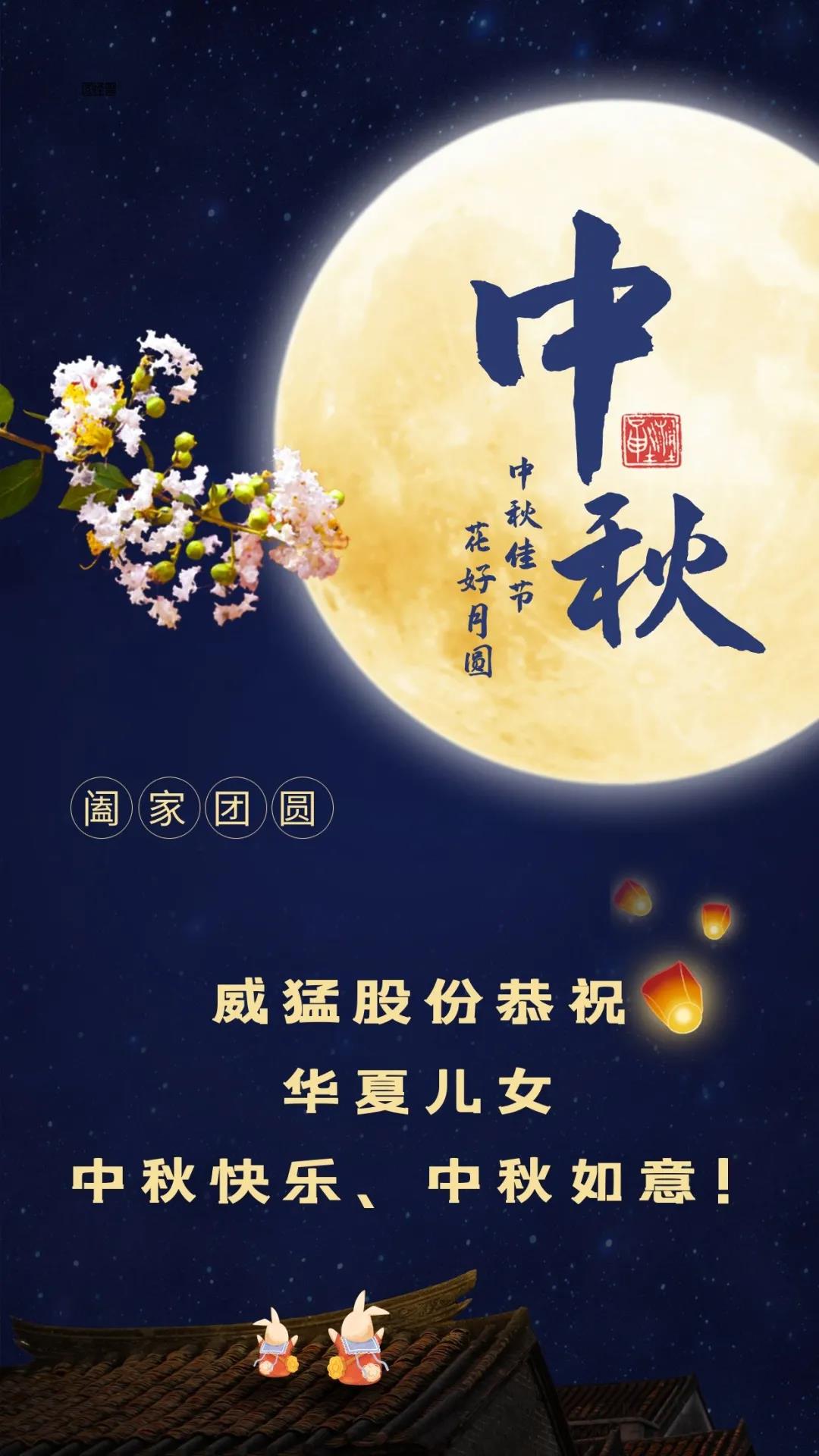 pg电子游戏(官方)最新IOS/安卓版/手机版APP下载