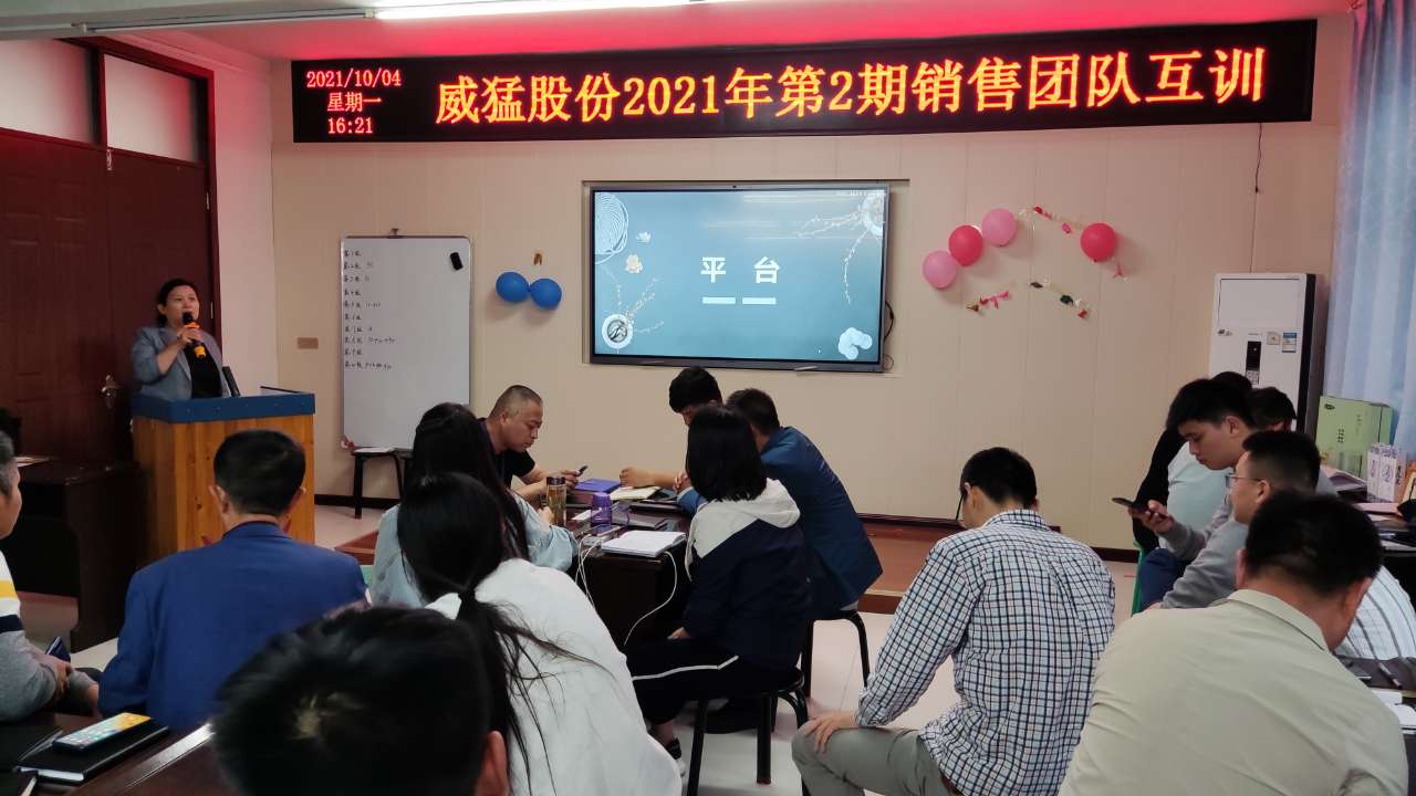 pg电子游戏(官方)最新IOS/安卓版/手机版APP下载