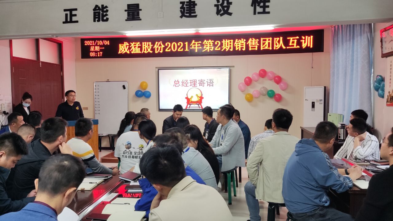 pg电子游戏(官方)最新IOS/安卓版/手机版APP下载