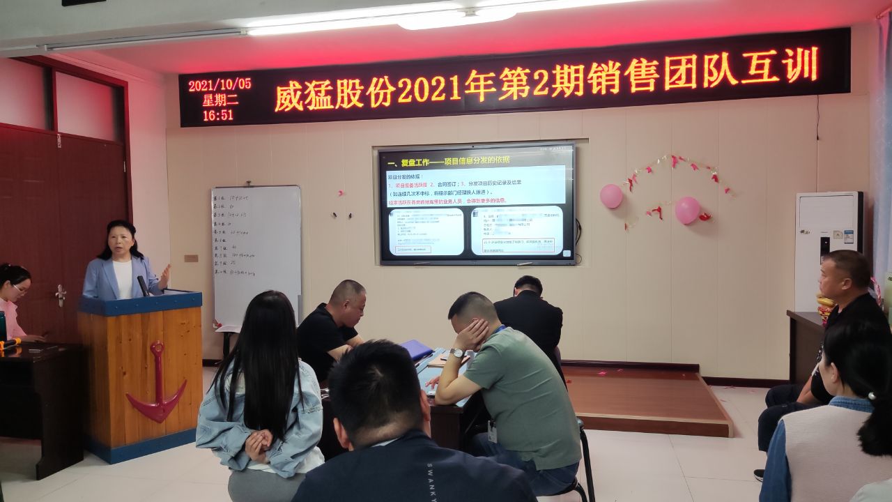 pg电子游戏(官方)最新IOS/安卓版/手机版APP下载