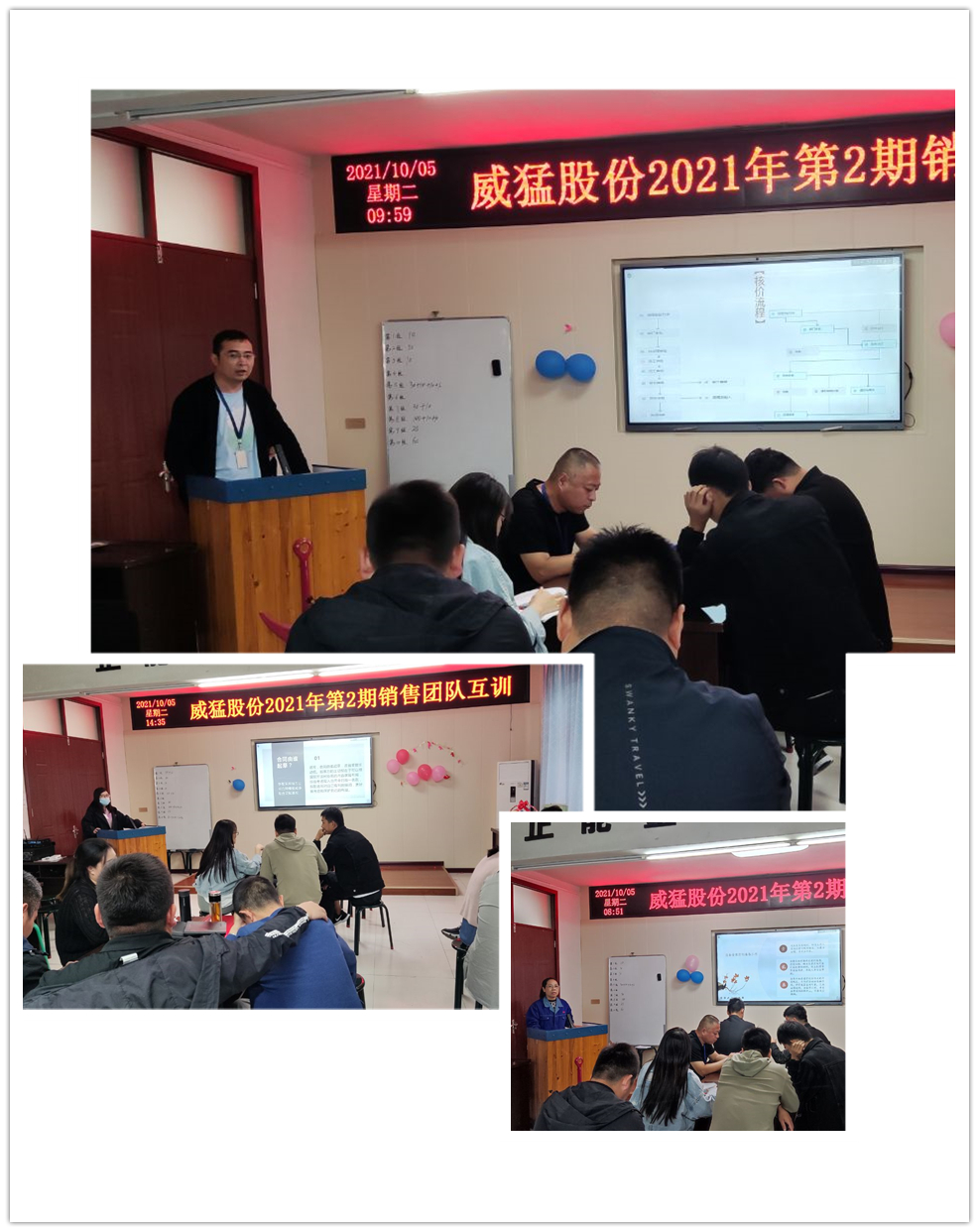 pg电子游戏(官方)最新IOS/安卓版/手机版APP下载