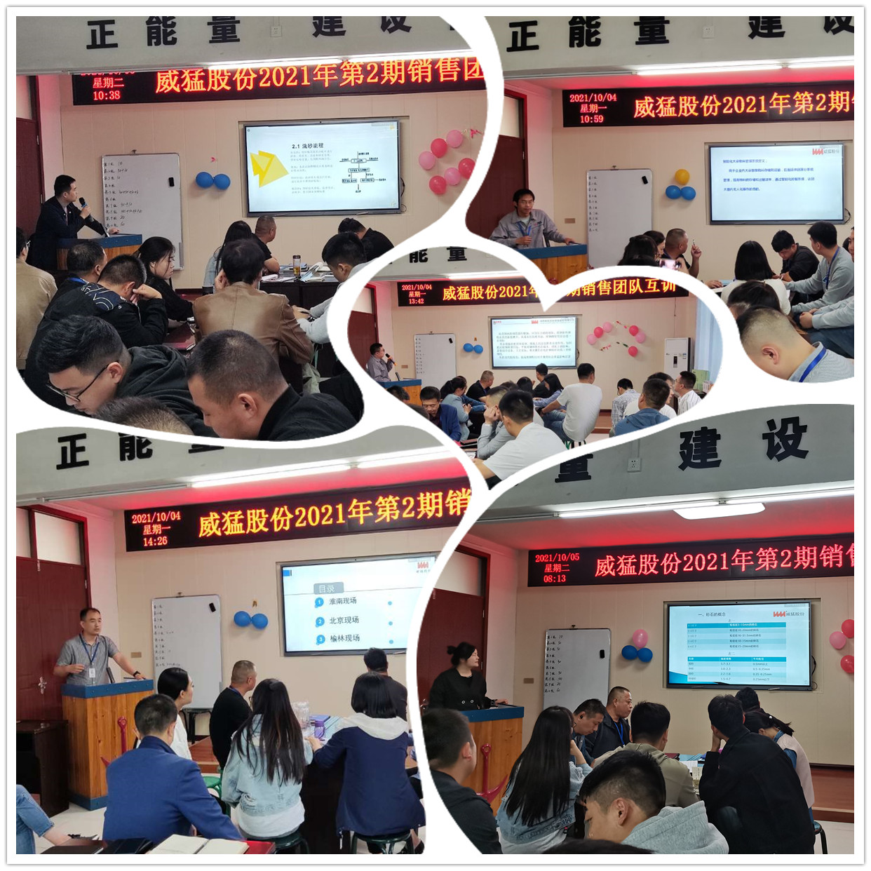 pg电子游戏(官方)最新IOS/安卓版/手机版APP下载