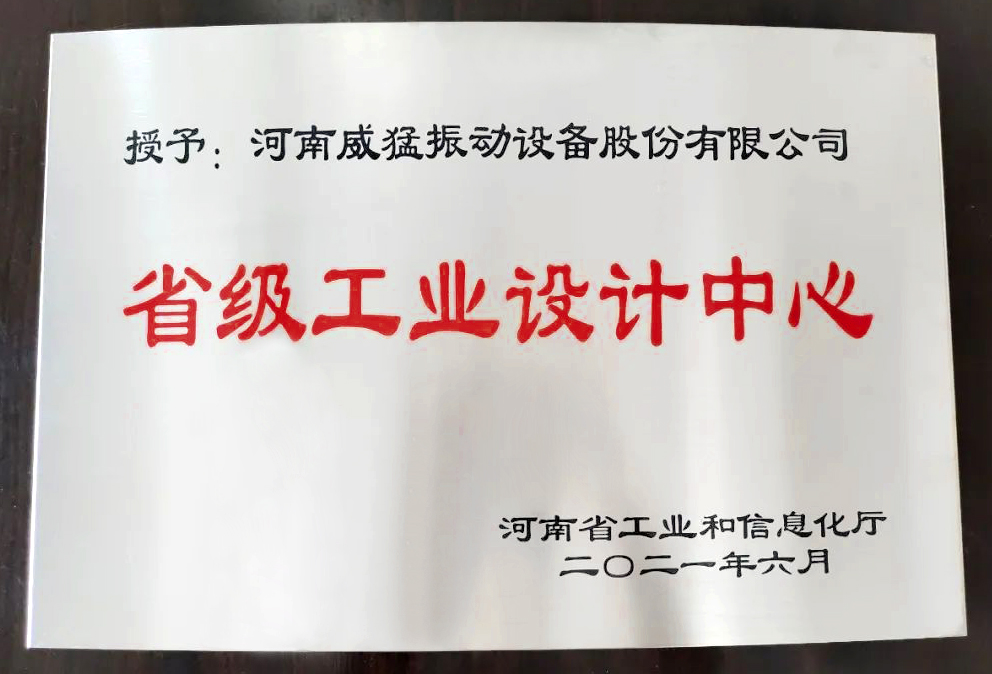 pg电子游戏(官方)最新IOS/安卓版/手机版APP下载