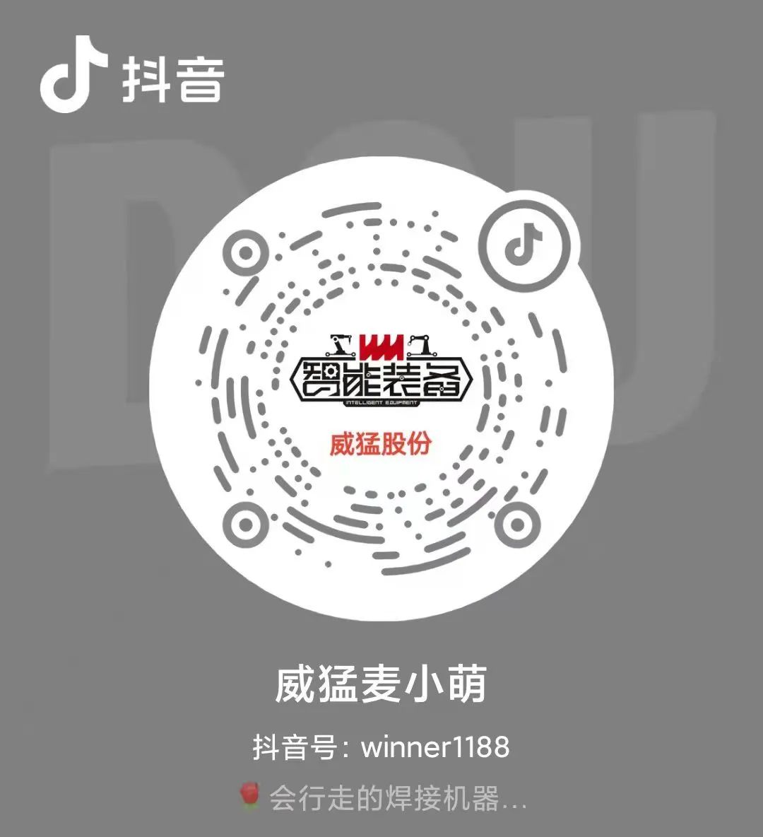 pg电子游戏(官方)最新IOS/安卓版/手机版APP下载