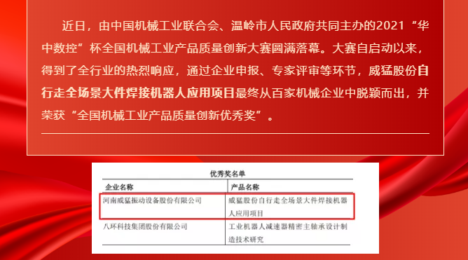 pg电子游戏(官方)最新IOS/安卓版/手机版APP下载