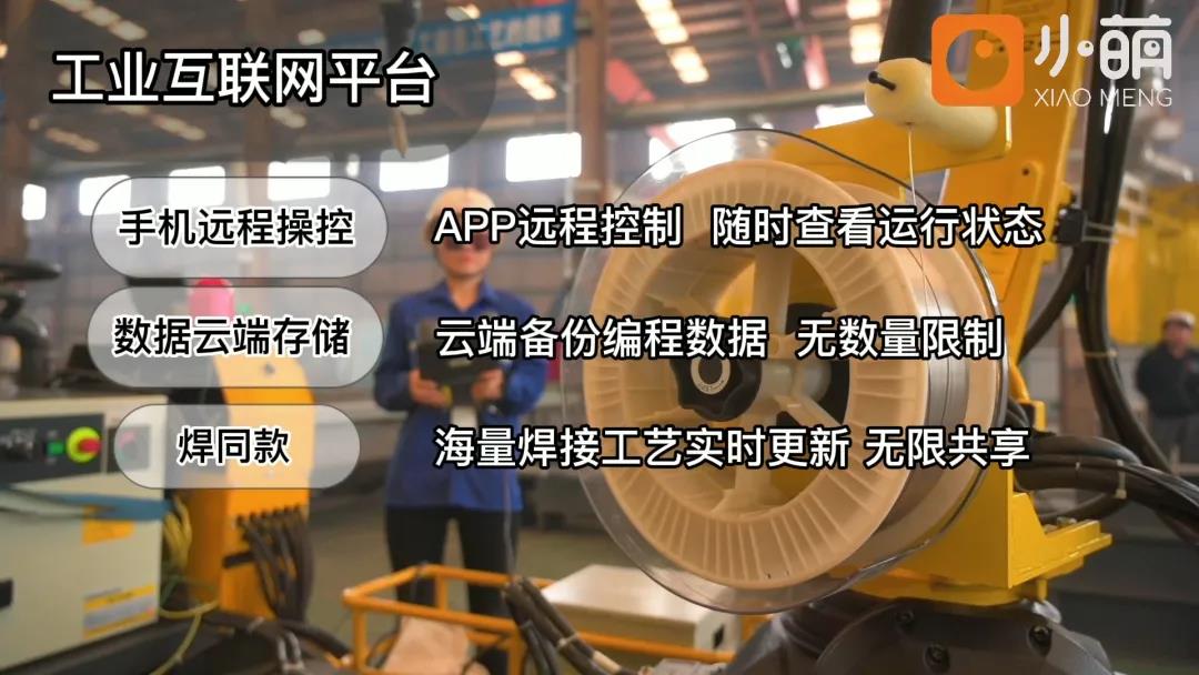 pg电子游戏(官方)最新IOS/安卓版/手机版APP下载