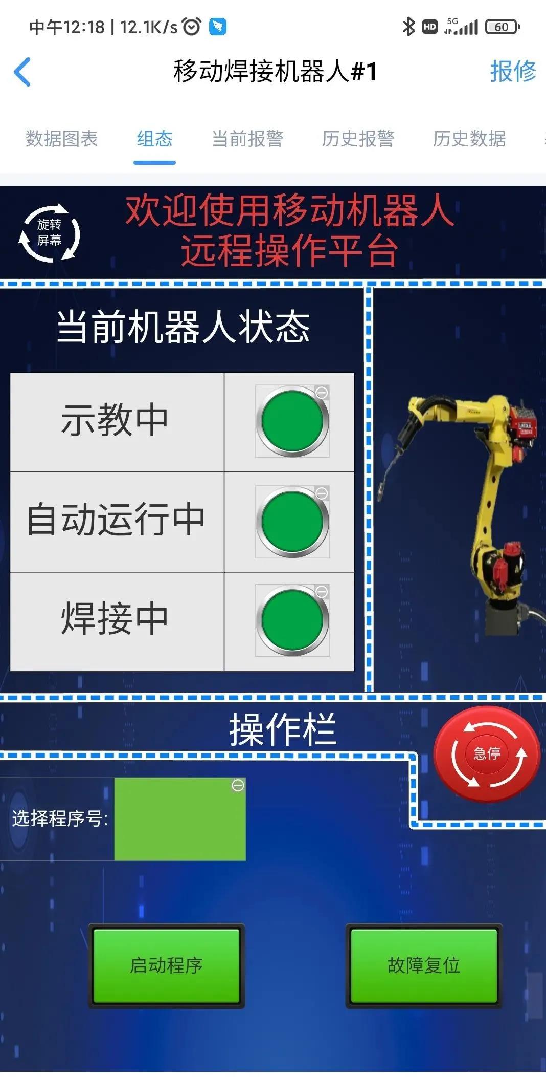 pg电子游戏(官方)最新IOS/安卓版/手机版APP下载