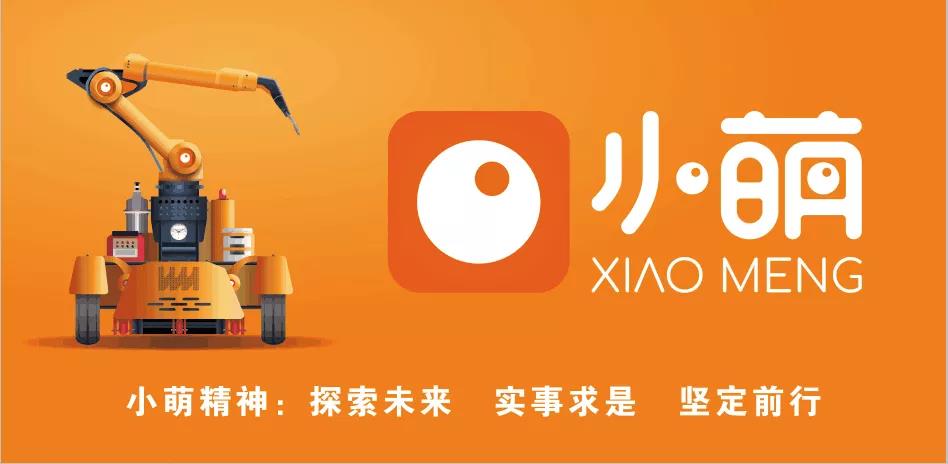 pg电子游戏(官方)最新IOS/安卓版/手机版APP下载