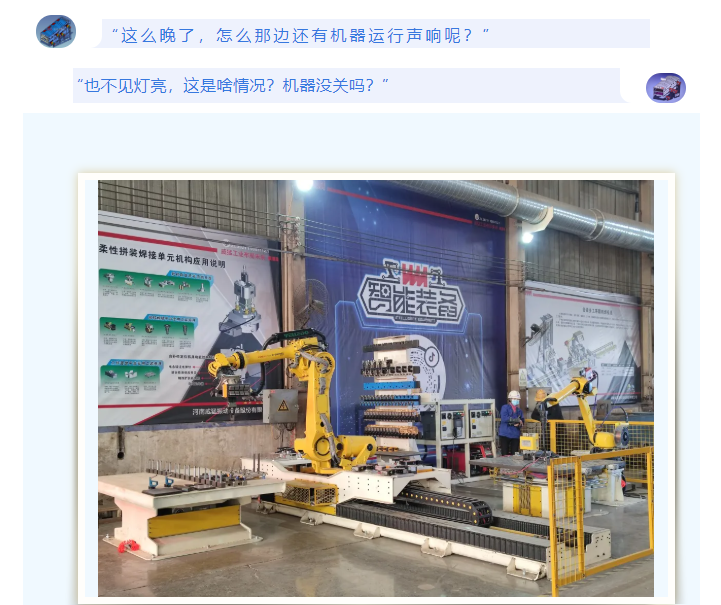 pg电子游戏(官方)最新IOS/安卓版/手机版APP下载