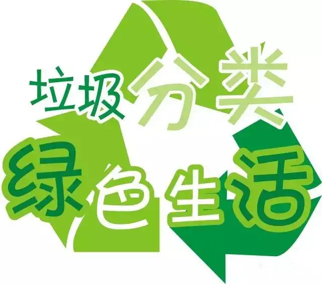 pg电子游戏(官方)最新IOS/安卓版/手机版APP下载