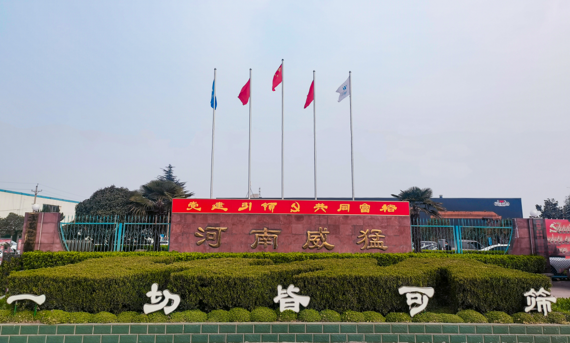 pg电子游戏(官方)最新IOS/安卓版/手机版APP下载