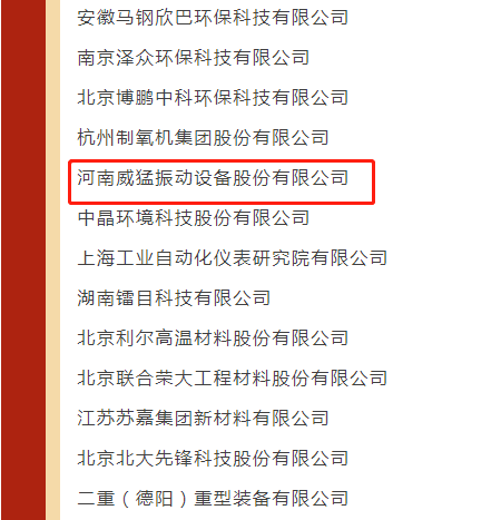 pg电子游戏(官方)最新IOS/安卓版/手机版APP下载