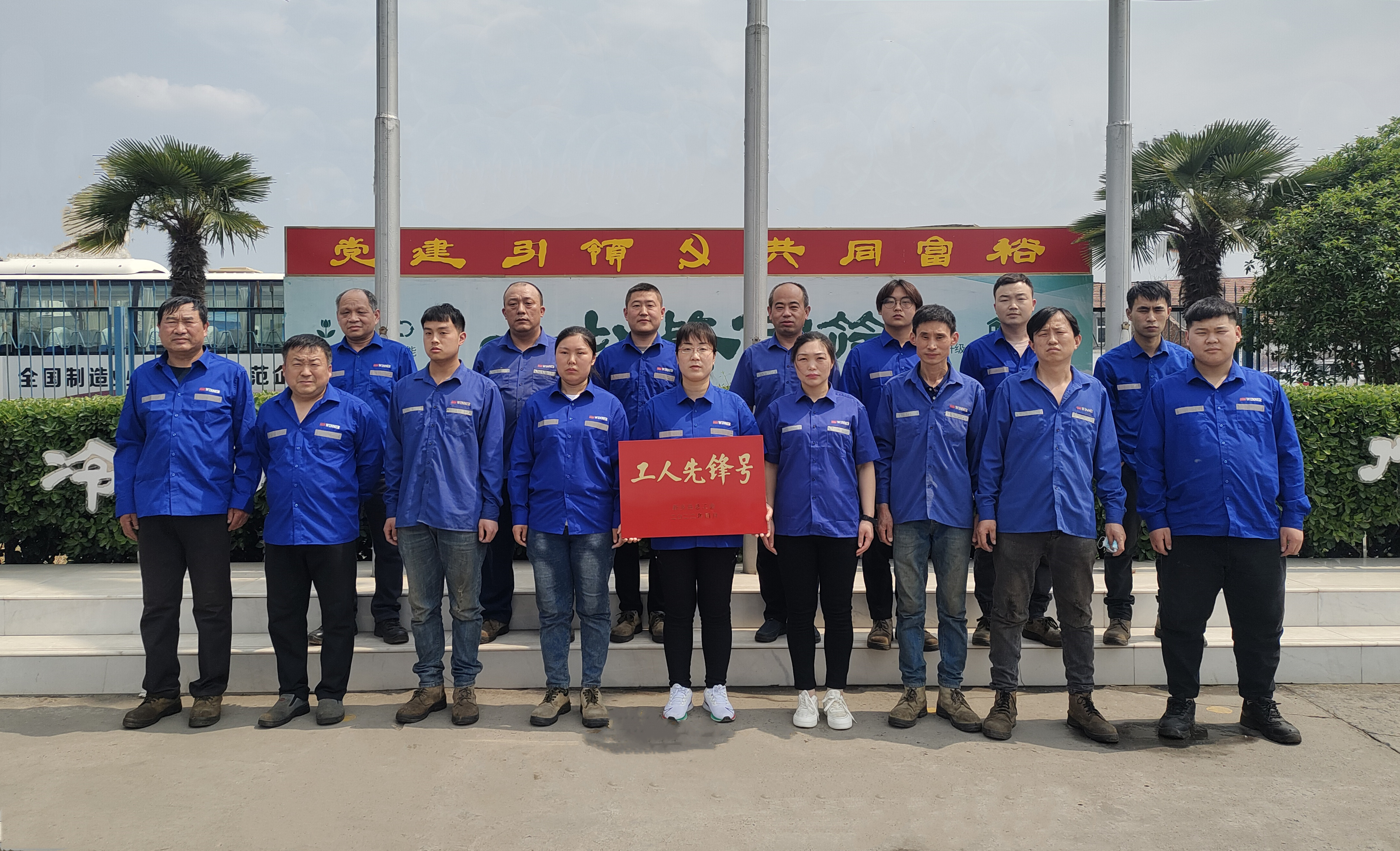 pg电子游戏(官方)最新IOS/安卓版/手机版APP下载