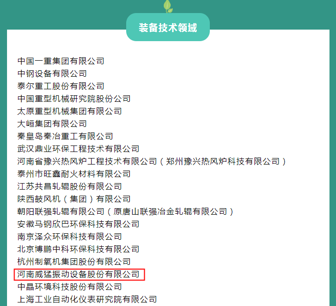 pg电子游戏(官方)最新IOS/安卓版/手机版APP下载