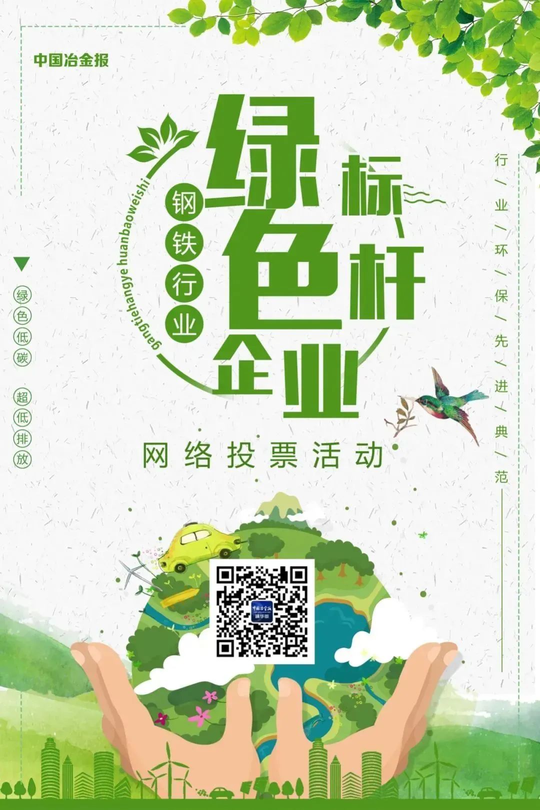 pg电子游戏(官方)最新IOS/安卓版/手机版APP下载