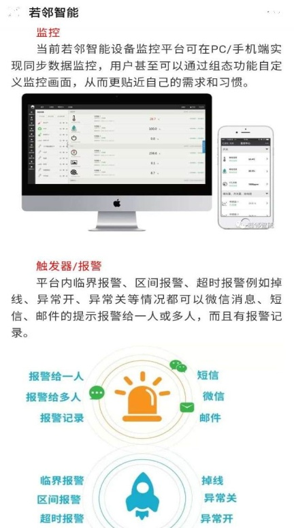 pg电子游戏(官方)最新IOS/安卓版/手机版APP下载