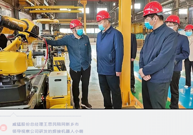 pg电子游戏(官方)最新IOS/安卓版/手机版APP下载