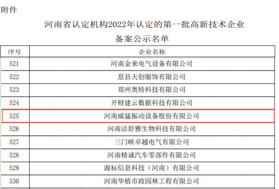 pg电子游戏(官方)最新IOS/安卓版/手机版APP下载