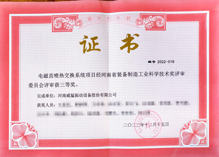 pg电子游戏(官方)最新IOS/安卓版/手机版APP下载