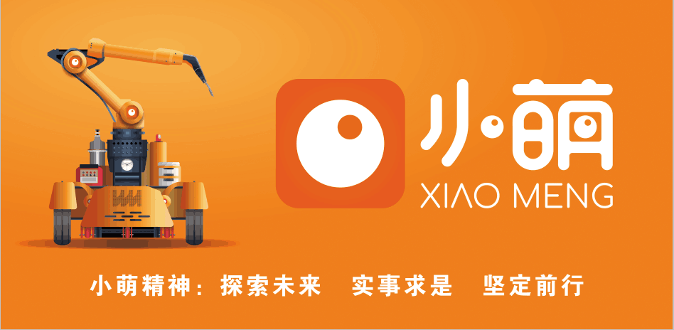 pg电子游戏(官方)最新IOS/安卓版/手机版APP下载