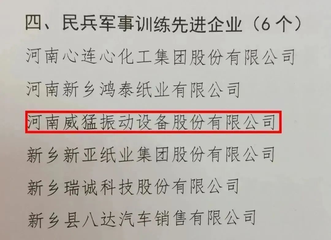 pg电子游戏(官方)最新IOS/安卓版/手机版APP下载