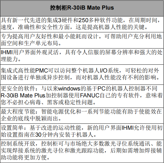 pg电子游戏(官方)最新IOS/安卓版/手机版APP下载