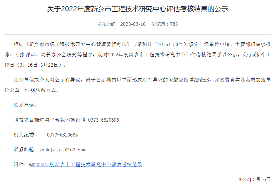 pg电子游戏(官方)最新IOS/安卓版/手机版APP下载