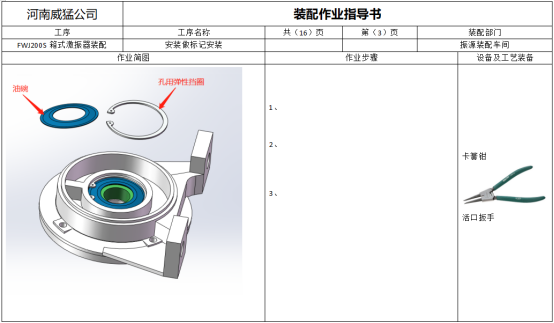 pg电子游戏(官方)最新IOS/安卓版/手机版APP下载