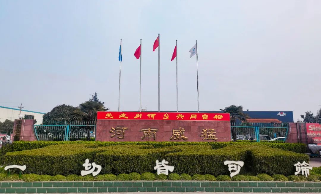 pg电子游戏(官方)最新IOS/安卓版/手机版APP下载