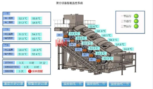 pg电子游戏(官方)最新IOS/安卓版/手机版APP下载