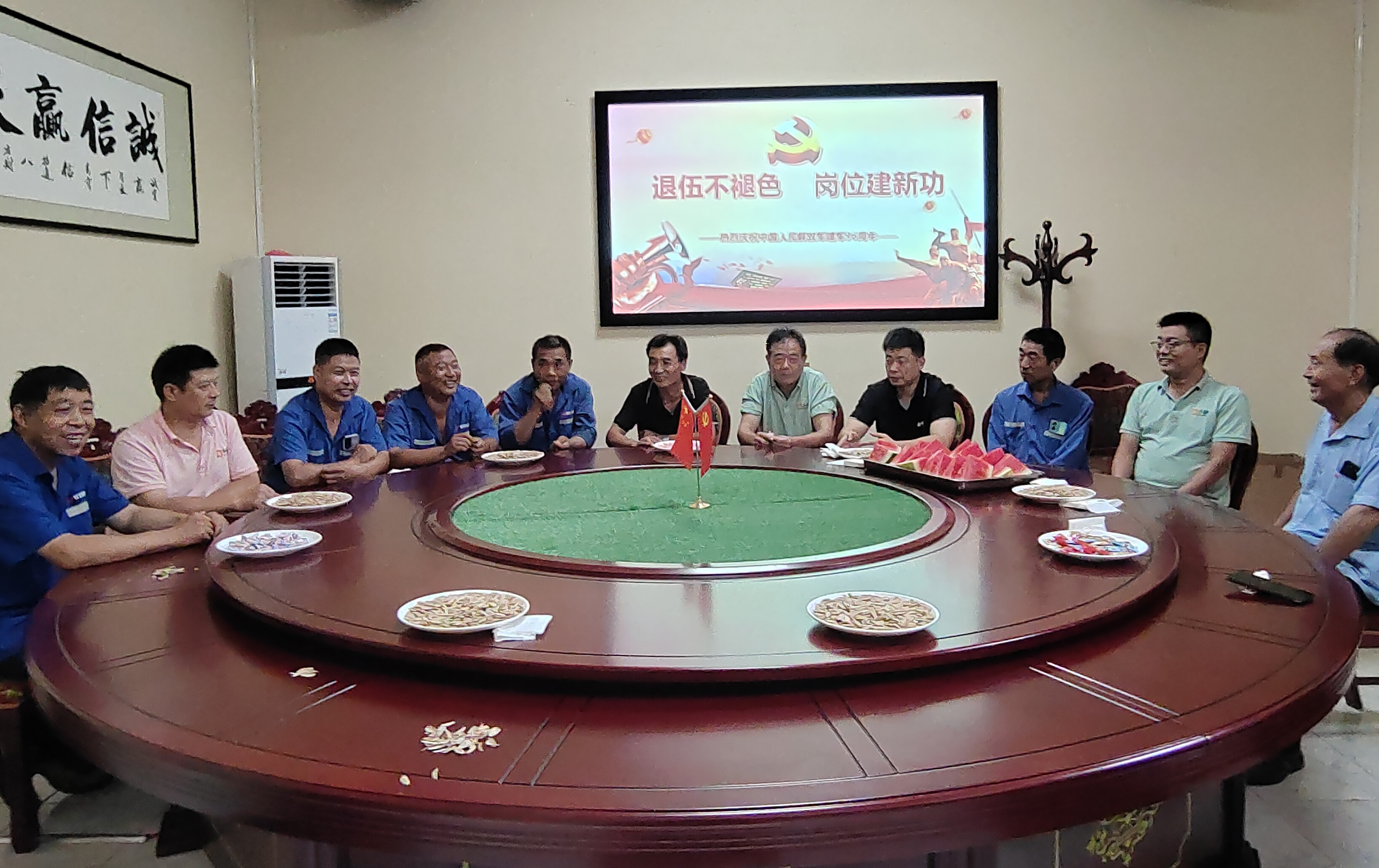 pg电子游戏(官方)最新IOS/安卓版/手机版APP下载