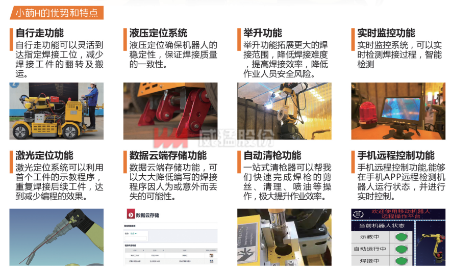 pg电子游戏(官方)最新IOS/安卓版/手机版APP下载