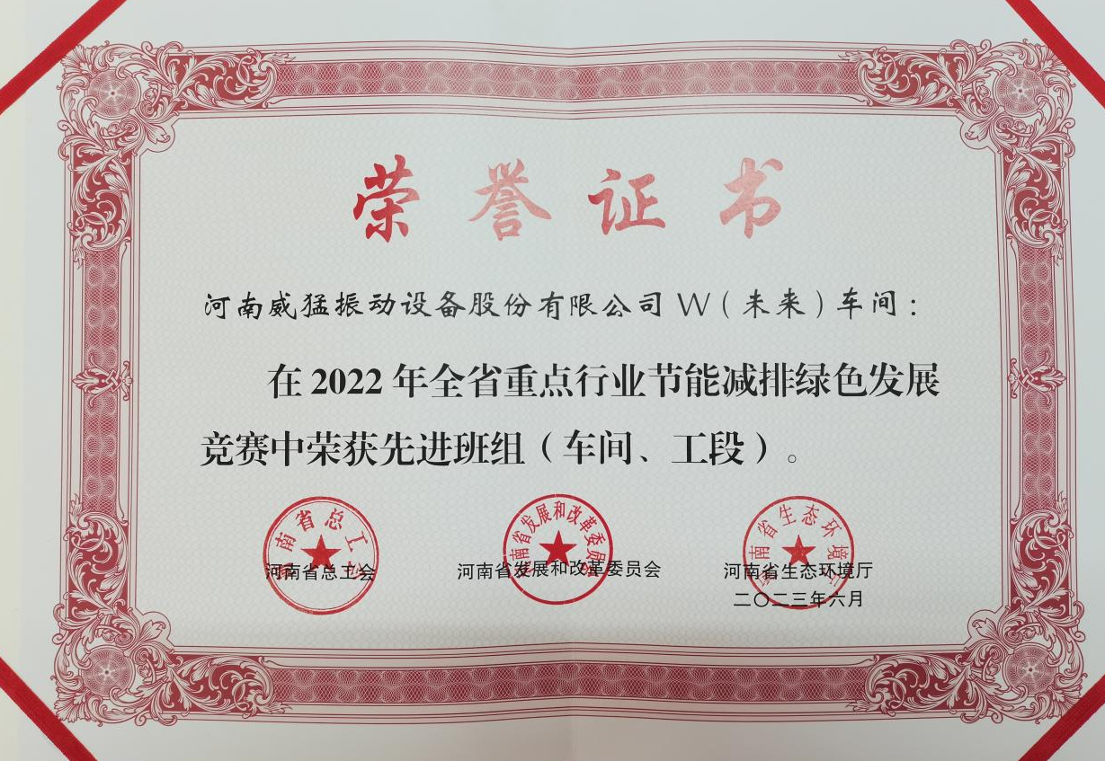 pg电子游戏(官方)最新IOS/安卓版/手机版APP下载