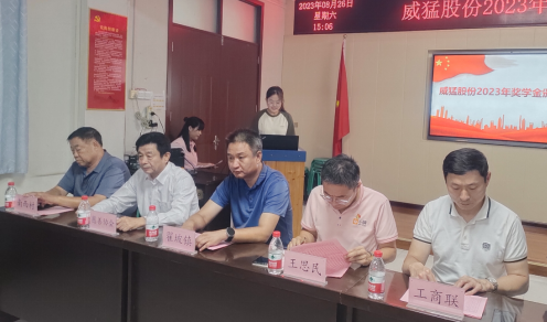 pg电子游戏(官方)最新IOS/安卓版/手机版APP下载