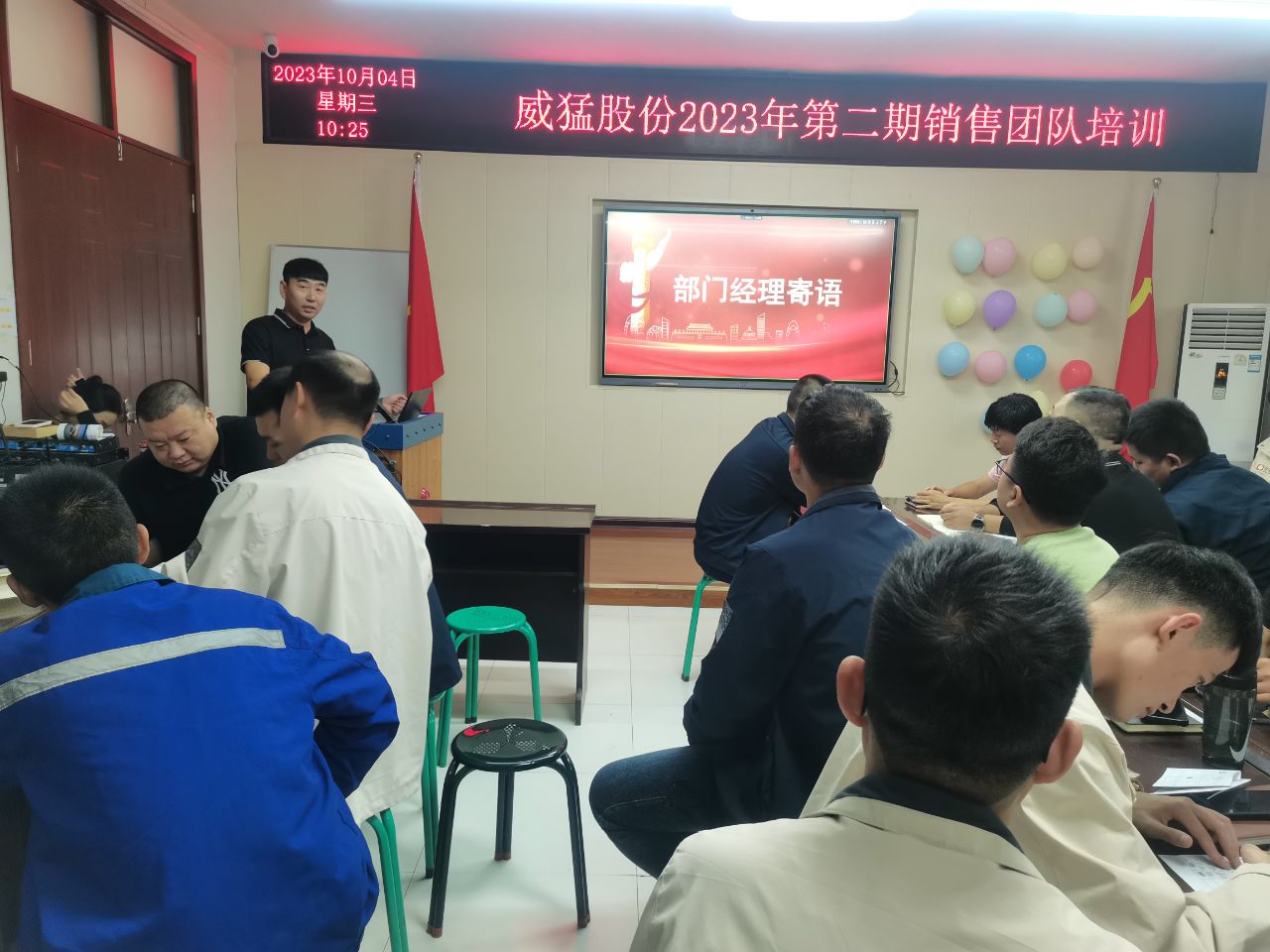 pg电子游戏(官方)最新IOS/安卓版/手机版APP下载