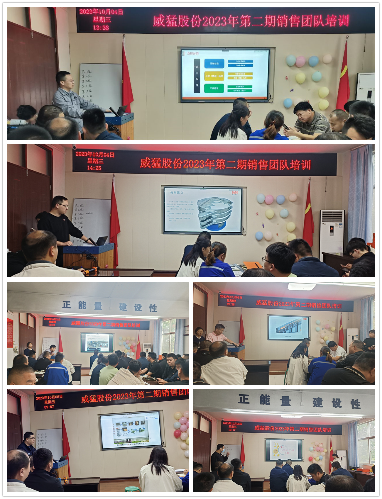 pg电子游戏(官方)最新IOS/安卓版/手机版APP下载