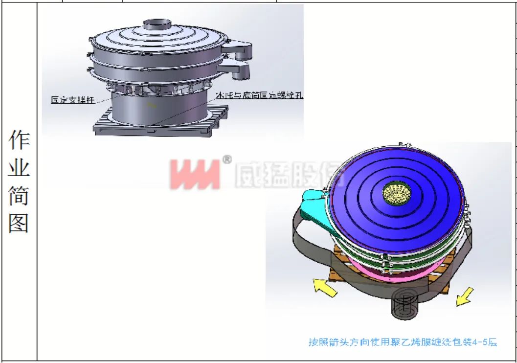 pg电子游戏(官方)最新IOS/安卓版/手机版APP下载