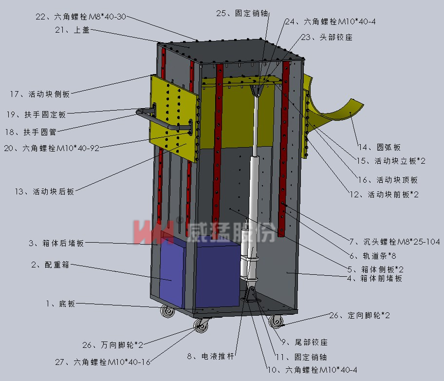 pg电子游戏(官方)最新IOS/安卓版/手机版APP下载
