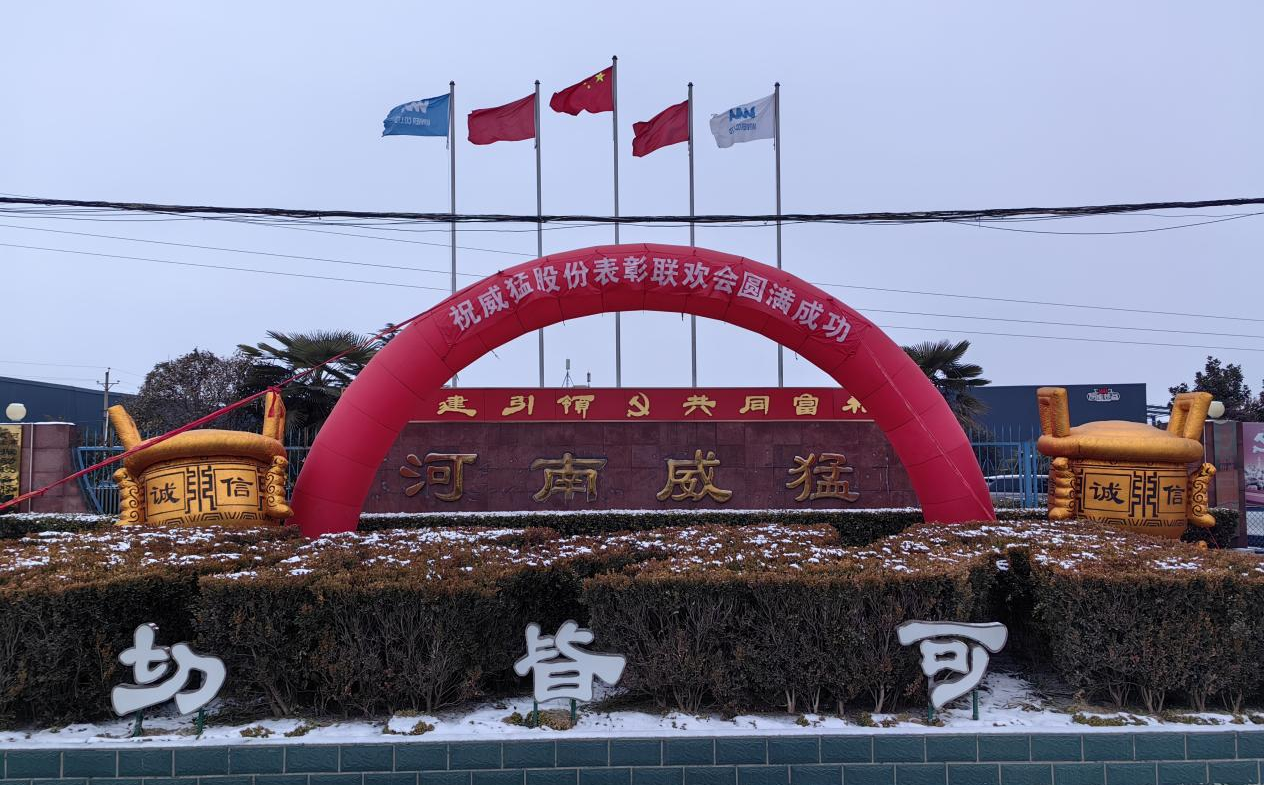 pg电子游戏(官方)最新IOS/安卓版/手机版APP下载