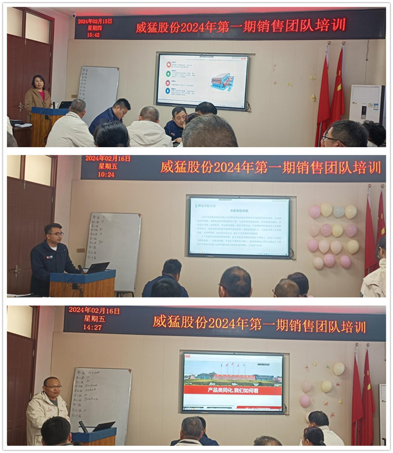 pg电子游戏(官方)最新IOS/安卓版/手机版APP下载