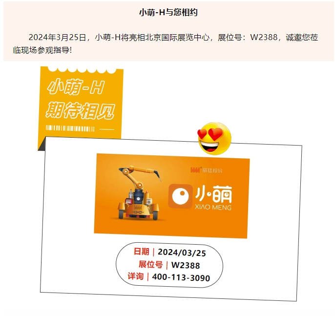 pg电子游戏(官方)最新IOS/安卓版/手机版APP下载