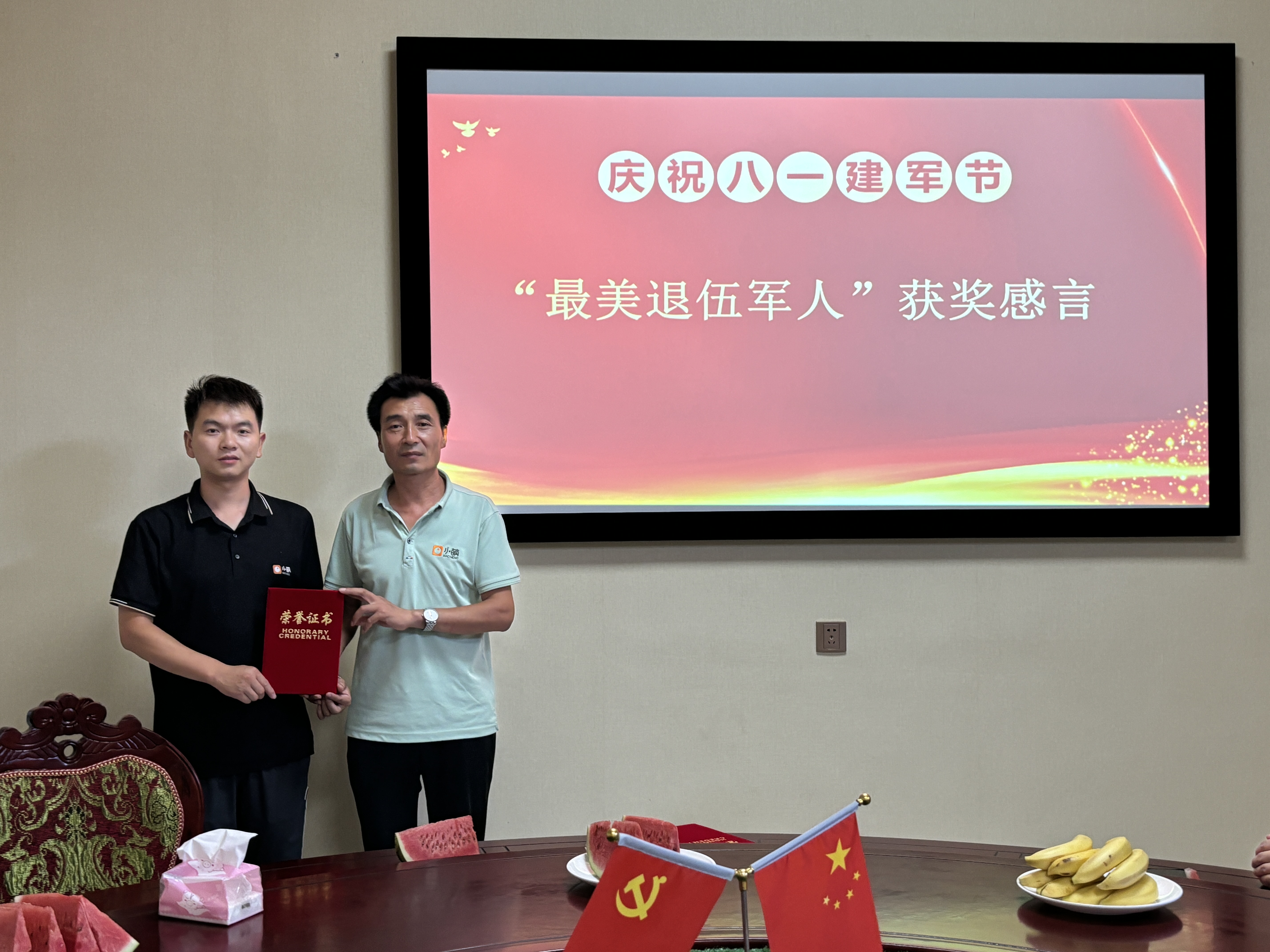 pg电子游戏(官方)最新IOS/安卓版/手机版APP下载