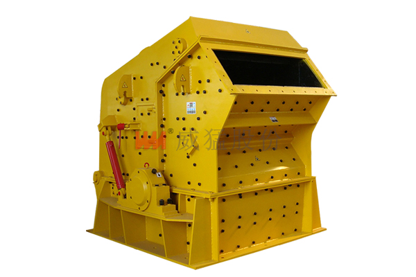 回击式破碎机