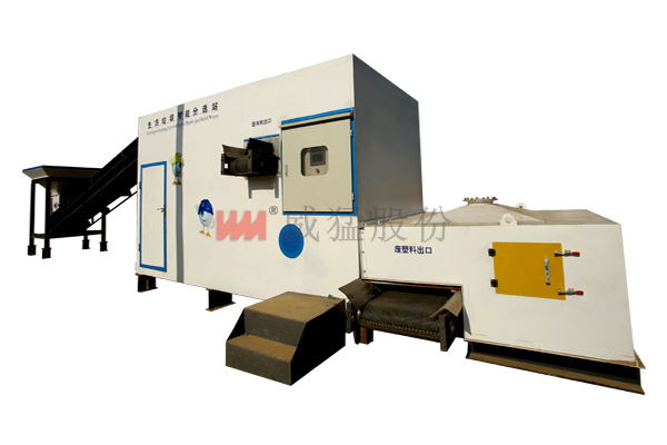 生涯垃圾智能分选站