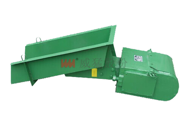 GZ电磁振动给料机