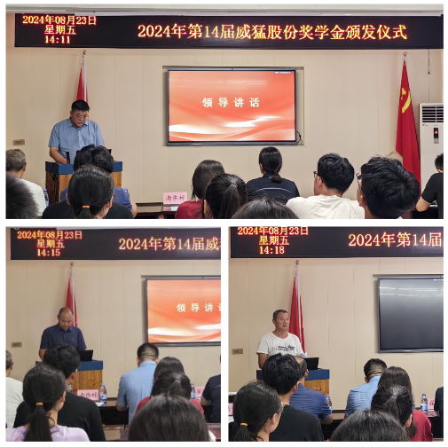 pg电子游戏(官方)最新IOS/安卓版/手机版APP下载